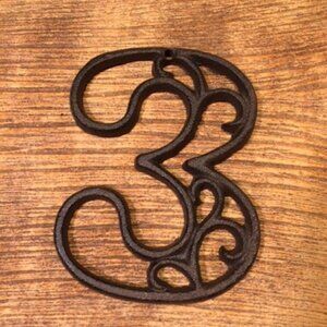 "3" (Three) Home Address Number Ornate Cast Iron Filigree 4 5/8"tall 0184-0558-3